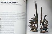(英文)アフリカ美術【African Art(Visual Basics)】
