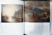 ターナー展　Turner From The Tate: The Making of a Mster