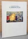 レオノーラ・キャリントン展　Leonora Carrington