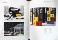 (仏英文)ジャン・ピエール・レイノー　カタログレゾネ　第3巻【Jean Pierre Raynaud: Catalogue Raisonne 1974-1997, Tome 3】