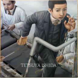 石田徹也　TETSUYA ISHIDA