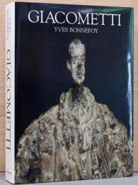 (英文)ジャコメッティ作品集【Giacometti】