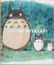 (英文)宮崎駿回顧展【Hayao Miyazaki】