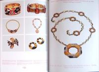 ブルガリ　カレイドス　色彩・文化・技巧　BVLGARI　Kaleidos
