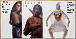 (英文)イッセイ・ミヤケ by  アーヴィング・ペン 3冊セット【Issey Miyake by Irving Penn 1929/1990/1993-95 3Vols.】