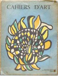 (仏文)カイエ・ダール　1954年 No.2【Cahiers d'Art　1954　II】
