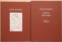 (独文)エゴン・シーレ　エロティック・デッサン【Egon Schiele : Erotische Zeighnungen】