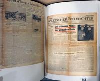プロパガンダ1904-45　新聞紙・新聞誌・新聞史