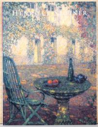 アンリ・ル・シダネル展　Henri Le Sidaner