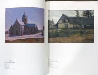 アンリ・ル・シダネル展　Henri Le Sidaner