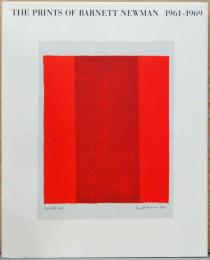 (英文)バーネット・ニューマンの版画作品【The Prints of Barnett Newman 1961-1969】