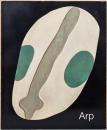 （仏文）ジャン（ハンス）・アルプ作品集【Arp 1886-1966】