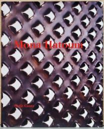 （英文）モナ・ハトゥーム作品集【Mona Hatoum】