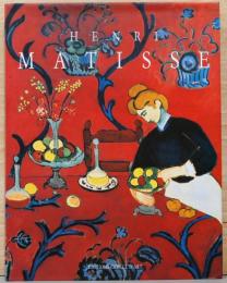 （仏文）アンリ・マティス作品集【Henri matisse】