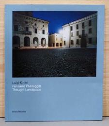 （英伊文）ルイジ・ギッリ写真集　観察された風景【Luigi Ghirri: Thought Landscapes】