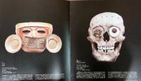 特別展　古代メキシコ　マヤ、アステカ、テオティワカン