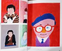 和田誠展　WADA Makoto
