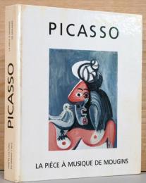 （仏文）ピカソ展【Picasso】