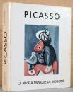 （仏文）ピカソ展【Picasso】