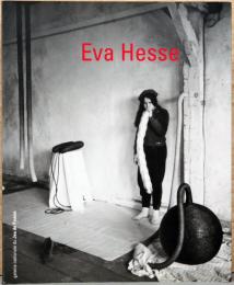（仏文）エヴァ・ヘス展【Eva Hesse】