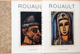 （仏英文）ルオー全絵画作品（カタログレゾネ）2巻箱入り【Georges Rouault: L'Oeuvre Peint / Complete Paintings】