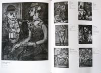 （仏英文）ルオー全絵画作品（カタログレゾネ）2巻箱入り【Georges Rouault: L'Oeuvre Peint / Complete Paintings】