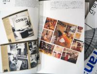 テレンス・コンラン　モダン・ブリテンをデザインする　副読本　Terence Conran : Making Modern Britain