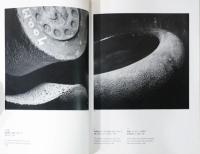 東松照明写真集　長崎〈11：02〉1945年8月9日　フォトミュゼ