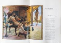 (仏文)西洋絵画にみるオリエンタリズム【L'orient Des Peintres】