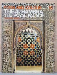 (英文)かたちと色彩10　アルハンブラ宮殿【Form and Colour 10 : The Alhambra The Royal Palace】