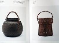 線の造形、線の空間　飯塚琅?齋と田辺竹雲斎でめぐる竹工芸 The Bamboowork of Iizuka Rokansai and Tanabe Chikuunsai