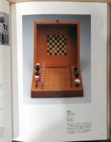 フルクサス展　芸術から日常へ　Fluxus - Art into Life