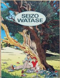 わたせせいぞう図録　The World of Seizo Watase