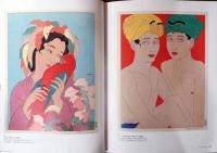 ポール・ジャクレー展　虹色の夢をつむいだフランス人浮世絵師