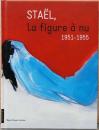 (仏文)ニコラ・ド・スタール画集　裸体像【Stael, la figure a nu, 1951-1955】