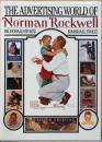(英文)ノーマン・ロックウェルの広告美術【The Advertising World of Norman Rockwell】