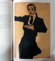 アート・ライブラリー　シーレ