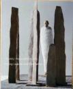 若林奮　飛葉と振動　Isamu Wakabayashi Flying Leaves and Oscillation