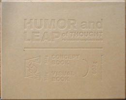 ユーモアと飛躍　Humor and Leap of Thought