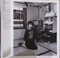橋口譲二写真集　十七歳の地図　Seveneteen's Map