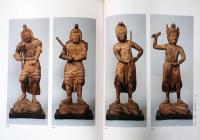 中越大震災復興祈念特別展　新潟の仏像展