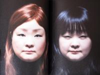澤田知子写真集　FACIAL SIGNATURE(フェイシャル　シグネチャー)
