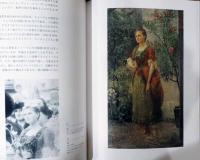グスタフ・クリムト　女たちを描いた画家