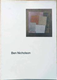 ベン・ニコルソン展　Ben Nicholson