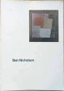 ベン・ニコルソン展　Ben Nicholson