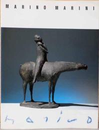 マリノ・マリーニ展　Marino Marini