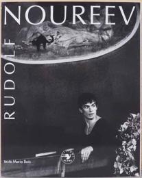 （仏文）ルドルフ・ヌレエフ写真集【Rudolf Noureev】