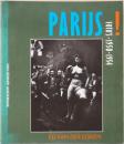 （蘭文）エド・ヴァン・デル・エルスケン写真集　パリ！1950-1954【Ed Van Der Elsken: Parijs! Foto's 1950 - 1954】