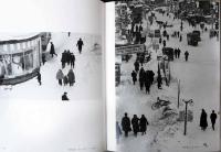 工藤正市写真集　青森　1950-1962