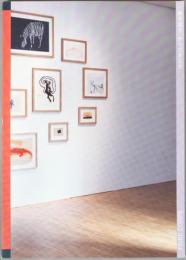 体を成す　FRAC Grand Large 収蔵作品セレクション展